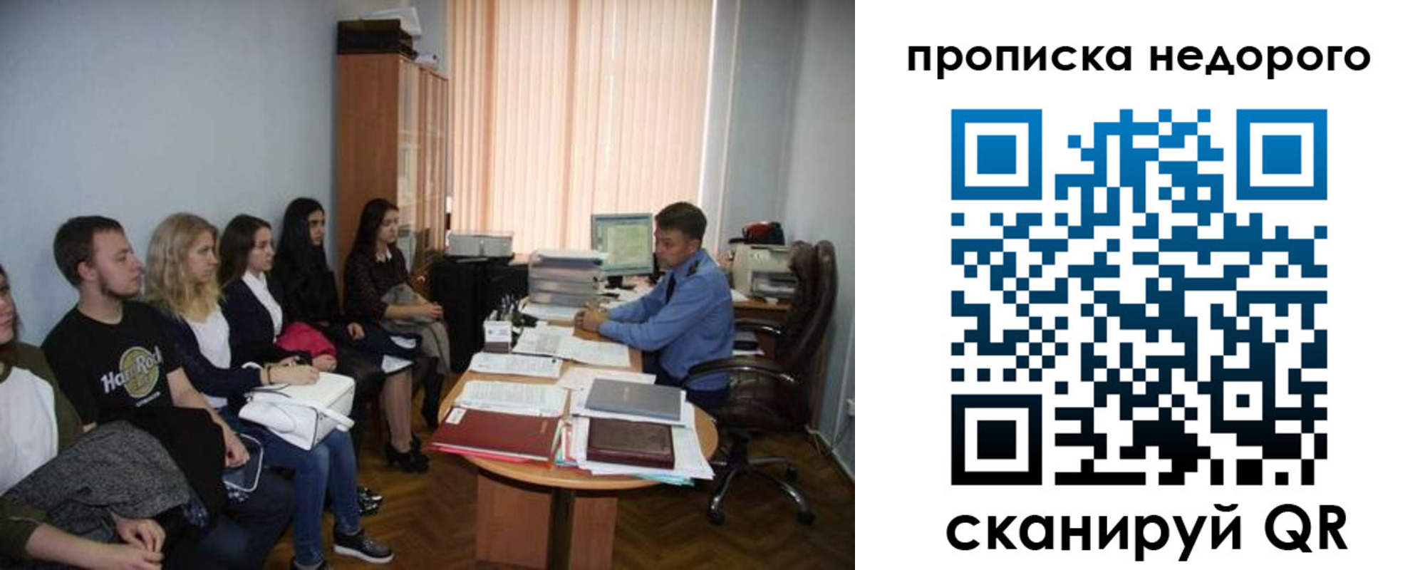 найти адрес прописки в Каргате